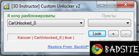 Custom Unlocker v2